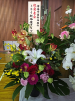 樟蔭学園発表会