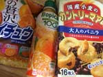 クラブ間での助け合い