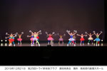 25周年トライ発表会