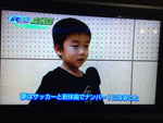 JCOMテレビ
