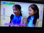 JCOMテレビ