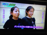 JCOMテレビ